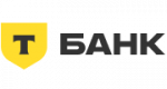 Черная пятница