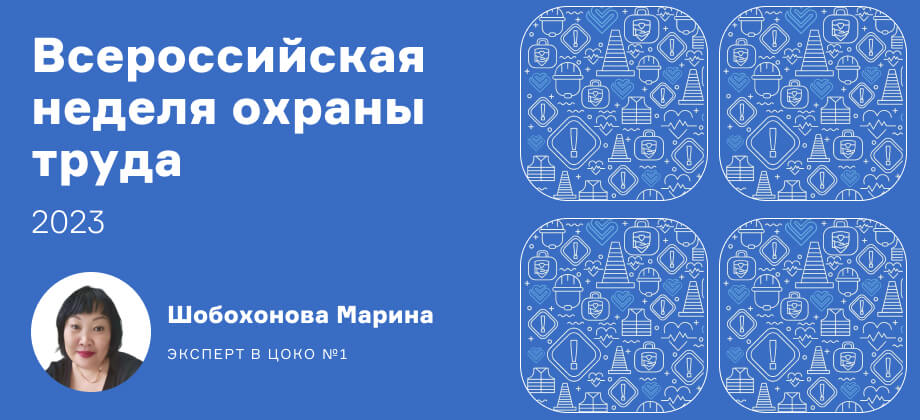 Чем запомнился отрасли г.: глазами ук-пересвет.рф | ук-пересвет.рф