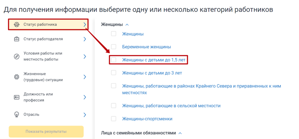 Секс знакомства онлайн с фото. Бесплатно, без регистрации. Видео чат. Сайт знакомств чпокинг.