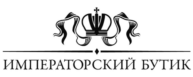 ООО «Императорский Бутик»
